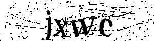 Veuillez saisir les lettres et les chiffres ci-dessous